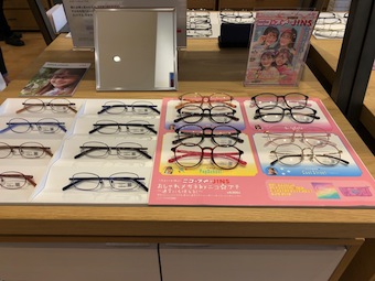 Jinsで眼鏡購入に密着 待ち時間にトレパト お子様用メガネや紫外線カットレンズなど １ 子育て中のママがブログでお届け とれおんパーク
