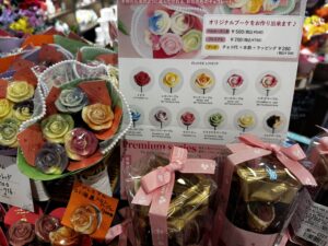 karendoお花の形のチョコレート一覧