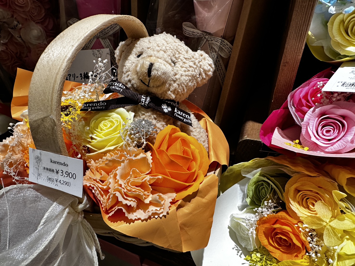 karendoくまとソープフラワーギフト