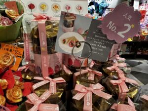 karendo人気no2のギフト