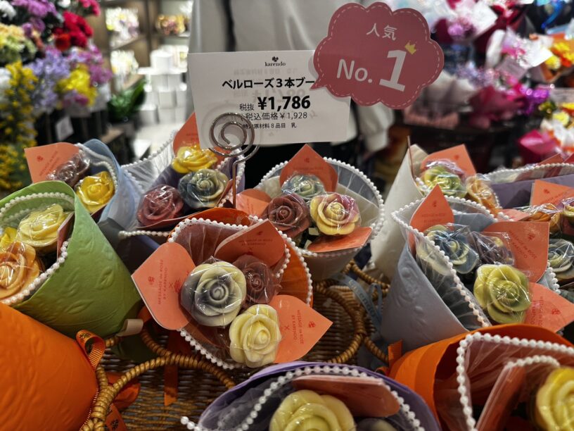 karendo人気no1のギフト